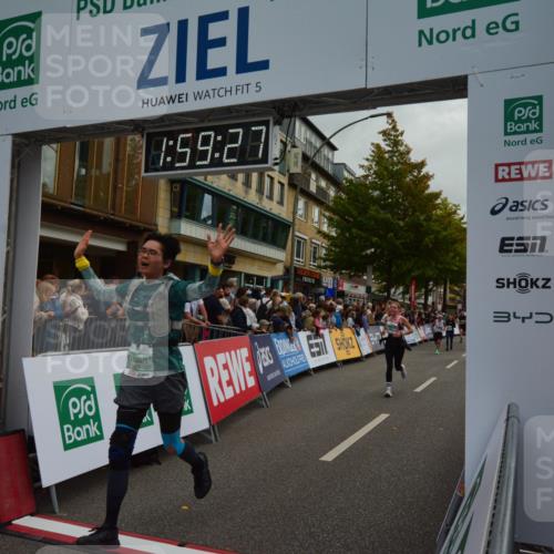 20.09.2026 - PSD Bank Halbmarathon LAZAROV Photography http://msf.ph/oto/10553061 20.09.2026 11:59:26 Ziel 1091, 1093, 1095, 1098, 1279, 2085, 2370, 2736, 3066, 3390, 3668, 3771, 3772 meine-sportfotos.de
