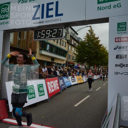 20.09.2026 - PSD Bank Halbmarathon LAZAROV Photography http://msf.ph/oto/10553062 20.09.2026 11:59:26 Ziel 1091, 1093, 1095, 1098, 1279, 2085, 2370, 2736, 3066, 3390, 3668, 3771, 3772 meine-sportfotos.de
