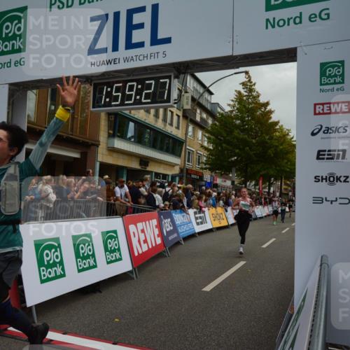 20.09.2026 - PSD Bank Halbmarathon LAZAROV Photography http://msf.ph/oto/10553063 20.09.2026 11:59:27 Ziel 1091, 1093, 1095, 1098, 1279, 2085, 2370, 2736, 3066, 3390, 3668, 3771, 3772 meine-sportfotos.de