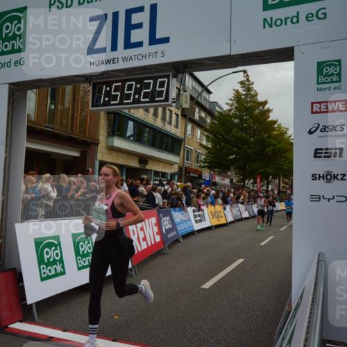 20.09.2026 - PSD Bank Halbmarathon LAZAROV Photography http://msf.ph/oto/10553068 20.09.2026 11:59:28 Ziel 1091, 1093, 1095, 1098, 1279, 2085, 2208, 2370, 2439, 2736, 3066, 3390, 3668, 3771, 3772 meine-sportfotos.de
