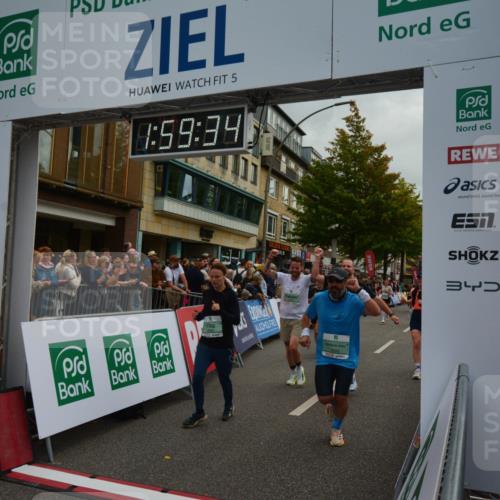 20.09.2026 - PSD Bank Halbmarathon LAZAROV Photography http://msf.ph/oto/10553079 20.09.2026 11:59:33 Ziel 1093, 1095, 1098, 1279, 2085, 2208, 2439, 2670, 2736, 3066, 3390, 3771, 3772, 4711 meine-sportfotos.de