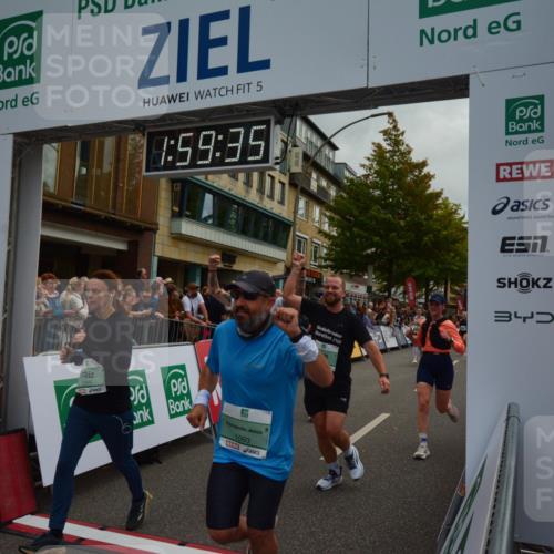 20.09.2026 - PSD Bank Halbmarathon LAZAROV Photography http://msf.ph/oto/10553082 20.09.2026 11:59:34 Ziel 1093, 1095, 1098, 1279, 2085, 2208, 2439, 2670, 2736, 3066, 3390, 3771, 3772, 4711 meine-sportfotos.de