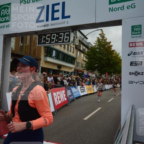 20.09.2026 - PSD Bank Halbmarathon LAZAROV Photography http://msf.ph/oto/10553091 20.09.2026 11:59:36 Ziel 1093, 1098, 1279, 2085, 2208, 2439, 2670, 2736, 3066, 3390, 3771, 3772, 4711 meine-sportfotos.de