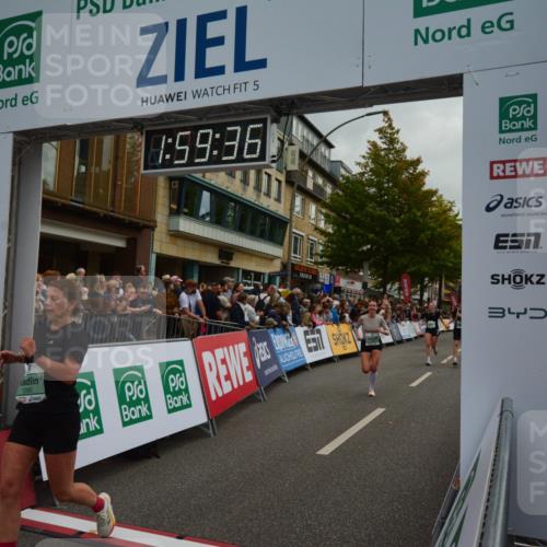 20.09.2026 - PSD Bank Halbmarathon LAZAROV Photography http://msf.ph/oto/10553093 20.09.2026 11:59:36 Ziel 1093, 1098, 1279, 2085, 2208, 2439, 2670, 2736, 3066, 3390, 3771, 3772, 4711 meine-sportfotos.de