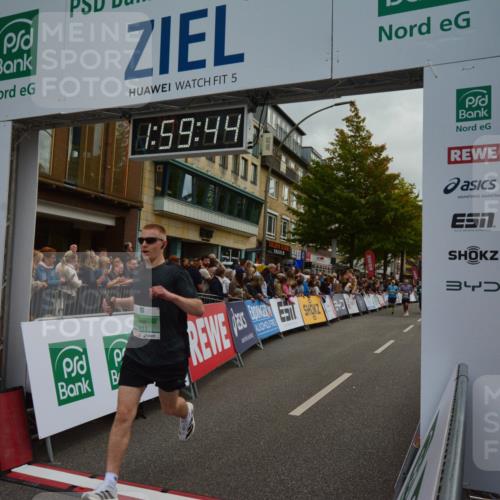 20.09.2026 - PSD Bank Halbmarathon LAZAROV Photography http://msf.ph/oto/10553115 20.09.2026 11:59:43 Ziel 1265, 1279, 2168, 2170, 2208, 2439, 2670, 3578, 3800, 4493, 4494, 4495, 4711 meine-sportfotos.de