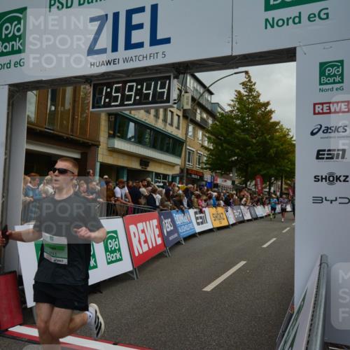20.09.2026 - PSD Bank Halbmarathon LAZAROV Photography http://msf.ph/oto/10553116 20.09.2026 11:59:43 Ziel 1265, 1279, 2168, 2170, 2208, 2439, 2670, 3578, 3800, 4493, 4494, 4495, 4711 meine-sportfotos.de