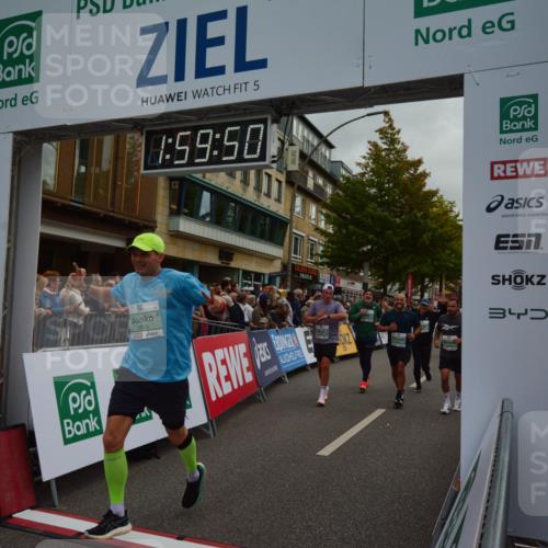 20.09.2026 - PSD Bank Halbmarathon LAZAROV Photography http://msf.ph/oto/10553119 20.09.2026 11:59:49 Ziel 1265, 1454, 2168, 2170, 2470, 3578, 3800, 4493, 4494, 4495, 4711 meine-sportfotos.de
