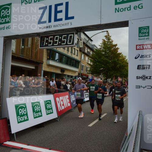 20.09.2026 - PSD Bank Halbmarathon LAZAROV Photography http://msf.ph/oto/10553123 20.09.2026 11:59:50 Ziel 1112, 1265, 1454, 2168, 2170, 2470, 3578, 3800, 4493, 4494, 4495 meine-sportfotos.de