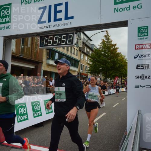 20.09.2026 - PSD Bank Halbmarathon LAZAROV Photography http://msf.ph/oto/10553131 20.09.2026 11:59:52 Ziel 1112, 1265, 1454, 2168, 2170, 2470, 3578, 3800, 4493, 4494, 4495, 4670 meine-sportfotos.de