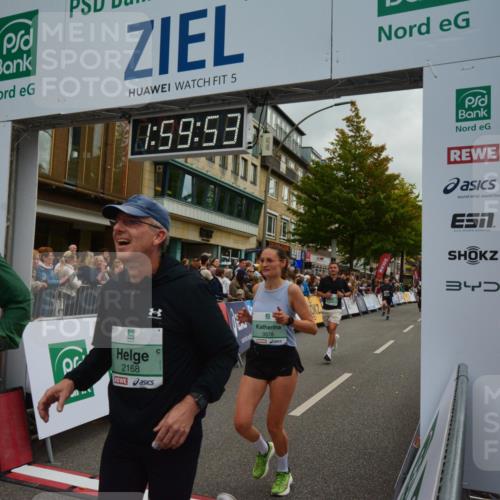 20.09.2026 - PSD Bank Halbmarathon LAZAROV Photography http://msf.ph/oto/10553132 20.09.2026 11:59:52 Ziel 1112, 1265, 1454, 2168, 2170, 2470, 3578, 3800, 4493, 4494, 4495, 4670 meine-sportfotos.de