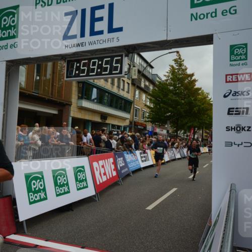 20.09.2026 - PSD Bank Halbmarathon LAZAROV Photography http://msf.ph/oto/10553142 20.09.2026 11:59:54 Ziel 1112, 1265, 1454, 2168, 2170, 2186, 2238, 2470, 3578, 3800, 4493, 4494, 4495, 4670 meine-sportfotos.de