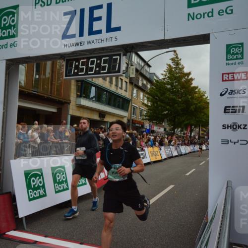 20.09.2026 - PSD Bank Halbmarathon LAZAROV Photography http://msf.ph/oto/10553146 20.09.2026 11:59:56 Ziel 1112, 1265, 1454, 2168, 2170, 2186, 2238, 2470, 3578, 4493, 4494, 4495, 4670 meine-sportfotos.de