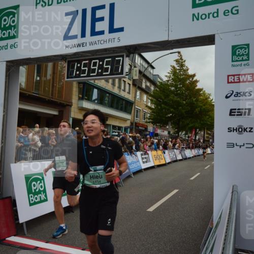 20.09.2026 - PSD Bank Halbmarathon LAZAROV Photography http://msf.ph/oto/10553147 20.09.2026 11:59:56 Ziel 1112, 1265, 1454, 2168, 2170, 2186, 2238, 2470, 3578, 4493, 4494, 4495, 4670 meine-sportfotos.de