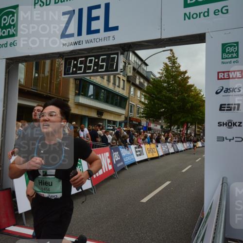 20.09.2026 - PSD Bank Halbmarathon LAZAROV Photography http://msf.ph/oto/10553148 20.09.2026 11:59:56 Ziel 1112, 1265, 1454, 2168, 2170, 2186, 2238, 2470, 3578, 4493, 4494, 4495, 4670 meine-sportfotos.de