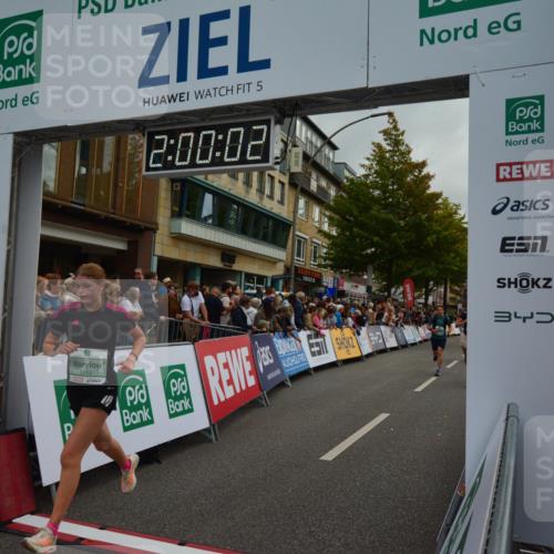 20.09.2026 - PSD Bank Halbmarathon LAZAROV Photography http://msf.ph/oto/10553149 20.09.2026 12:00:02 Ziel 1112, 1454, 1927, 2186, 2238, 2470, 2693, 3146, 4670 meine-sportfotos.de