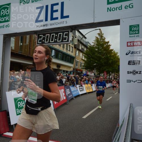 20.09.2026 - PSD Bank Halbmarathon LAZAROV Photography http://msf.ph/oto/10553157 20.09.2026 12:00:05 Ziel 1112, 1788, 1927, 2186, 2238, 2693, 3146, 3550, 4670 meine-sportfotos.de