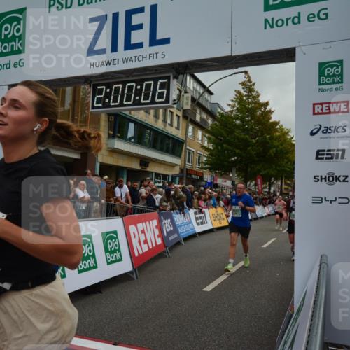 20.09.2026 - PSD Bank Halbmarathon LAZAROV Photography http://msf.ph/oto/10553158 20.09.2026 12:00:05 Ziel 1112, 1788, 1927, 2186, 2238, 2693, 3146, 3550, 4670 meine-sportfotos.de