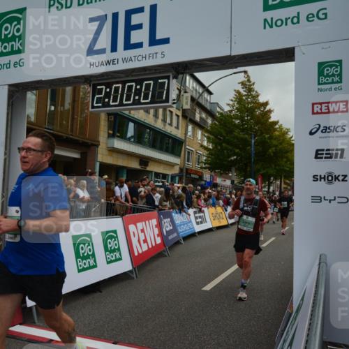20.09.2026 - PSD Bank Halbmarathon LAZAROV Photography http://msf.ph/oto/10553163 20.09.2026 12:00:06 Ziel 1112, 1788, 1927, 2186, 2238, 2693, 3146, 3550, 4583, 4670 meine-sportfotos.de