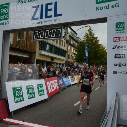 20.09.2026 - PSD Bank Halbmarathon LAZAROV Photography http://msf.ph/oto/10553165 20.09.2026 12:00:07 Ziel 1112, 1788, 1927, 2186, 2238, 2693, 3146, 3550, 4583, 4670 meine-sportfotos.de