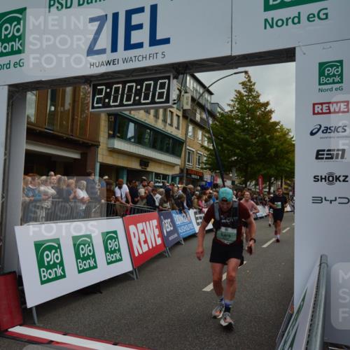 20.09.2026 - PSD Bank Halbmarathon LAZAROV Photography http://msf.ph/oto/10553167 20.09.2026 12:00:07 Ziel 1112, 1788, 1927, 2186, 2238, 2693, 3146, 3550, 4583, 4670 meine-sportfotos.de