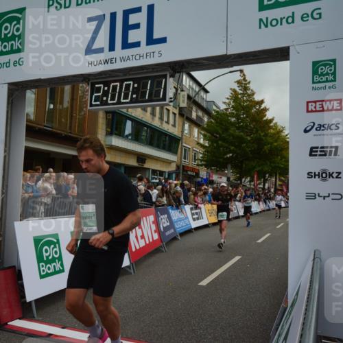 20.09.2026 - PSD Bank Halbmarathon LAZAROV Photography http://msf.ph/oto/10553180 20.09.2026 12:00:10 Ziel 1788, 1927, 2186, 2238, 2676, 2693, 3024, 3146, 3550, 4321, 4583, 4670, 4741 meine-sportfotos.de