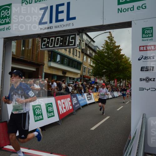 20.09.2026 - PSD Bank Halbmarathon LAZAROV Photography http://msf.ph/oto/10553190 20.09.2026 12:00:15 Ziel 1788, 1927, 2228, 2338, 2676, 2693, 3024, 3146, 3550, 3566, 3812, 4321, 4583, 4704, 4741 meine-sportfotos.de