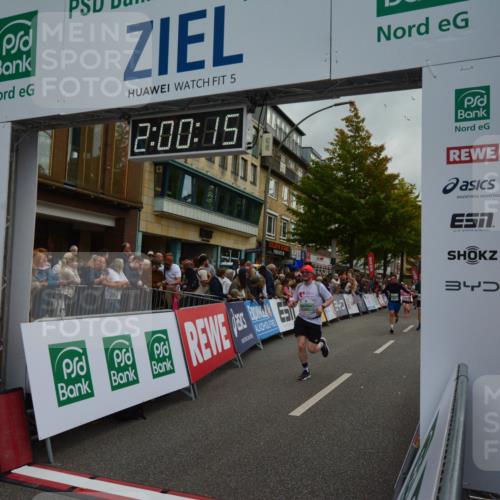 20.09.2026 - PSD Bank Halbmarathon LAZAROV Photography http://msf.ph/oto/10553192 20.09.2026 12:00:15 Ziel 1788, 1927, 2228, 2338, 2676, 2693, 3024, 3146, 3550, 3566, 3812, 4321, 4583, 4704, 4741 meine-sportfotos.de