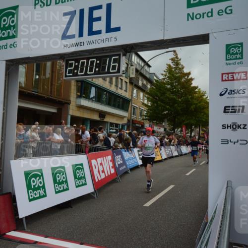 20.09.2026 - PSD Bank Halbmarathon LAZAROV Photography http://msf.ph/oto/10553193 20.09.2026 12:00:15 Ziel 1788, 1927, 2228, 2338, 2676, 2693, 3024, 3146, 3550, 3566, 3812, 4321, 4583, 4704, 4741 meine-sportfotos.de