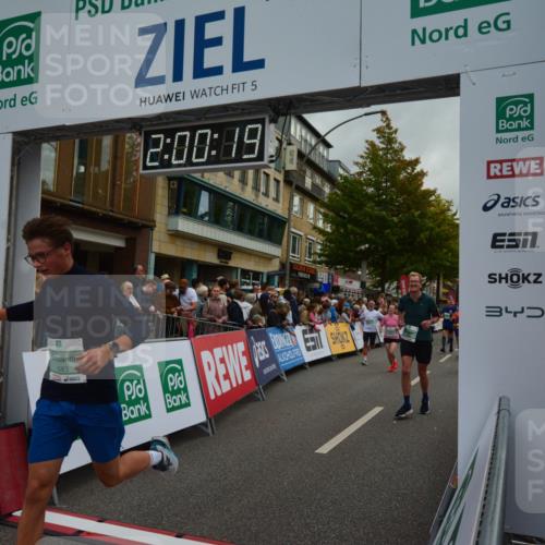 20.09.2026 - PSD Bank Halbmarathon LAZAROV Photography http://msf.ph/oto/10553204 20.09.2026 12:00:18 Ziel 1788, 1927, 2228, 2338, 2676, 3024, 3550, 3566, 3812, 4321, 4583, 4704, 4741 meine-sportfotos.de