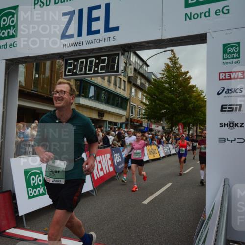 20.09.2026 - PSD Bank Halbmarathon LAZAROV Photography http://msf.ph/oto/10553211 20.09.2026 12:00:20 Ziel 1788, 2228, 2338, 2676, 3024, 3550, 3566, 3812, 4321, 4583, 4704, 4741 meine-sportfotos.de