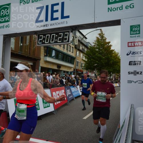 20.09.2026 - PSD Bank Halbmarathon LAZAROV Photography http://msf.ph/oto/10553220 20.09.2026 12:00:22 Ziel 2228, 2338, 2676, 2742, 3024, 3550, 3566, 3812, 4095, 4321, 4583, 4704, 4741 meine-sportfotos.de