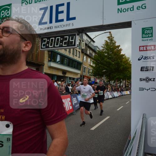 20.09.2026 - PSD Bank Halbmarathon LAZAROV Photography http://msf.ph/oto/10553225 20.09.2026 12:00:24 Ziel 1100, 2228, 2338, 2676, 2742, 3024, 3124, 3566, 3812, 4095, 4321, 4583, 4704, 4741 meine-sportfotos.de