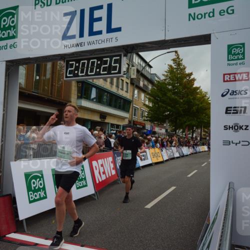 20.09.2026 - PSD Bank Halbmarathon LAZAROV Photography http://msf.ph/oto/10553230 20.09.2026 12:00:25 Ziel 1100, 2228, 2338, 2676, 2742, 3024, 3124, 3566, 3812, 4095, 4321, 4704, 4741 meine-sportfotos.de