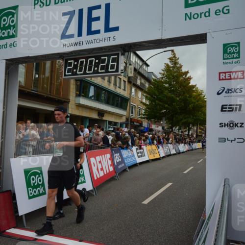20.09.2026 - PSD Bank Halbmarathon LAZAROV Photography http://msf.ph/oto/10553236 20.09.2026 12:00:26 Ziel 1100, 2228, 2338, 2676, 2742, 3024, 3124, 3566, 3812, 4095, 4321, 4704, 4741 meine-sportfotos.de