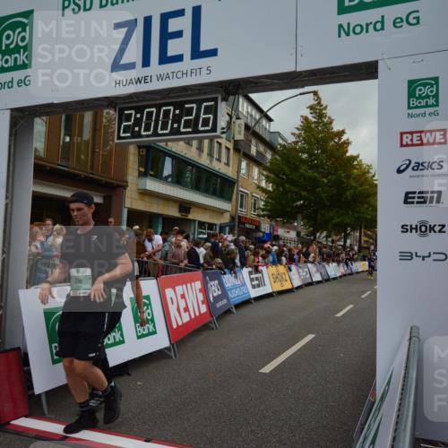 20.09.2026 - PSD Bank Halbmarathon LAZAROV Photography http://msf.ph/oto/10553237 20.09.2026 12:00:26 Ziel 1100, 2228, 2338, 2676, 2742, 3024, 3124, 3566, 3812, 4095, 4321, 4704, 4741 meine-sportfotos.de
