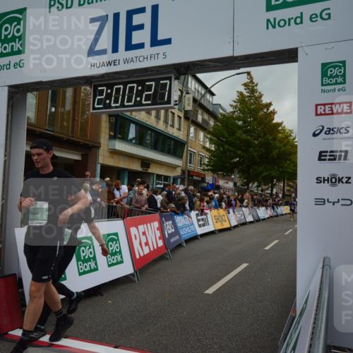 20.09.2026 - PSD Bank Halbmarathon LAZAROV Photography http://msf.ph/oto/10553238 20.09.2026 12:00:26 Ziel 1100, 2228, 2338, 2676, 2742, 3024, 3124, 3566, 3812, 4095, 4321, 4704, 4741 meine-sportfotos.de
