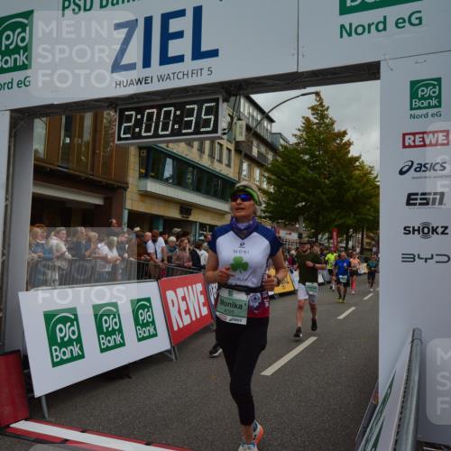 20.09.2026 - PSD Bank Halbmarathon LAZAROV Photography http://msf.ph/oto/10553248 20.09.2026 12:00:34 Ziel 1018, 1100, 1334, 1660, 2742, 2757, 3124, 3489, 3661, 3980, 4095, 4265, 4696 meine-sportfotos.de