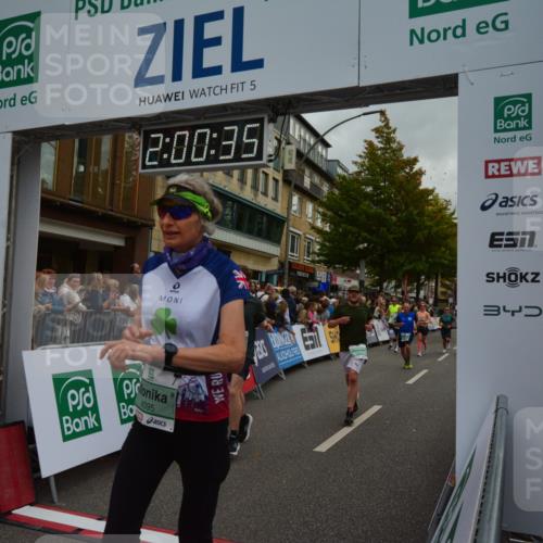 20.09.2026 - PSD Bank Halbmarathon LAZAROV Photography http://msf.ph/oto/10553250 20.09.2026 12:00:35 Ziel 1018, 1100, 1334, 1660, 2742, 2757, 3124, 3489, 3661, 3915, 3980, 4095, 4265, 4696 meine-sportfotos.de