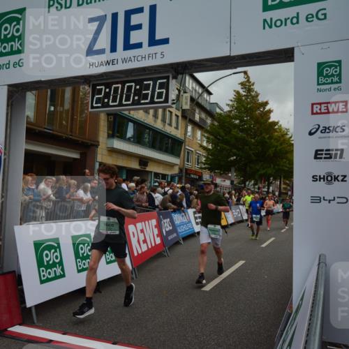 20.09.2026 - PSD Bank Halbmarathon LAZAROV Photography http://msf.ph/oto/10553252 20.09.2026 12:00:35 Ziel 1018, 1100, 1334, 1660, 2742, 2757, 3124, 3489, 3661, 3915, 3980, 4095, 4265, 4696 meine-sportfotos.de
