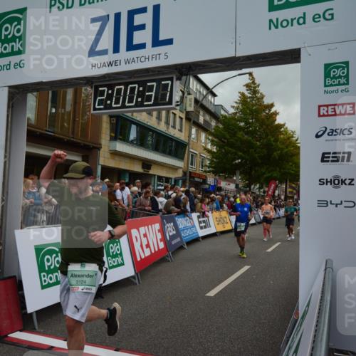 20.09.2026 - PSD Bank Halbmarathon LAZAROV Photography http://msf.ph/oto/10553256 20.09.2026 12:00:36 Ziel 1018, 1100, 1334, 1660, 2194, 2742, 2757, 2986, 3124, 3489, 3661, 3915, 3980, 4095, 4265, 4696 meine-sportfotos.de