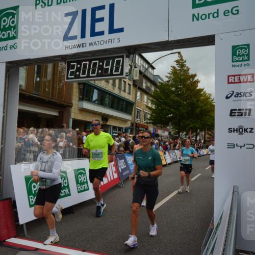 20.09.2026 - PSD Bank Halbmarathon LAZAROV Photography http://msf.ph/oto/10553266 20.09.2026 12:00:39 Ziel 1018, 1100, 1334, 1660, 2194, 2742, 2757, 2938, 2986, 3124, 3489, 3661, 3915, 3980, 4095, 4122, 4265, 4696 meine-sportfotos.de