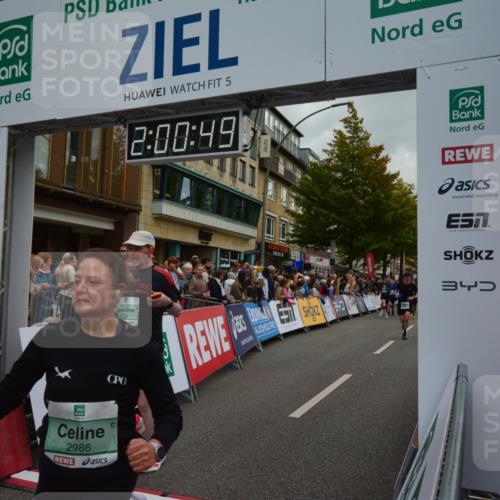 20.09.2026 - PSD Bank Halbmarathon LAZAROV Photography http://msf.ph/oto/10553296 20.09.2026 12:00:49 Ziel 1366, 2020, 2194, 2938, 2986, 3027, 3123, 3283, 3383, 3554, 3751, 3915, 4122, 4696 meine-sportfotos.de