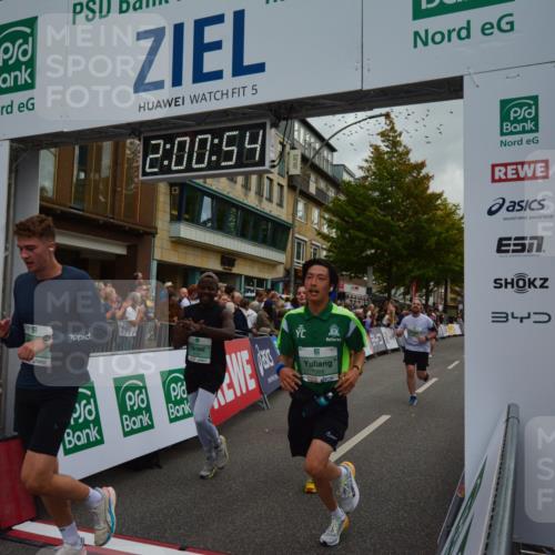 20.09.2026 - PSD Bank Halbmarathon LAZAROV Photography http://msf.ph/oto/10553308 20.09.2026 12:00:54 Ziel 1271, 1366, 1682, 2020, 2194, 2938, 2986, 3027, 3123, 3283, 3368, 3383, 3554, 3751, 4122 meine-sportfotos.de