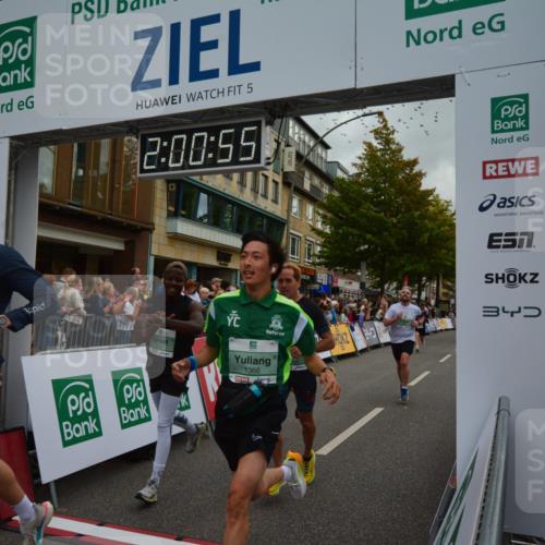 20.09.2026 - PSD Bank Halbmarathon LAZAROV Photography http://msf.ph/oto/10553309 20.09.2026 12:00:54 Ziel 1271, 1366, 1682, 2020, 2194, 2938, 2986, 3027, 3123, 3283, 3368, 3383, 3554, 3751, 4122 meine-sportfotos.de