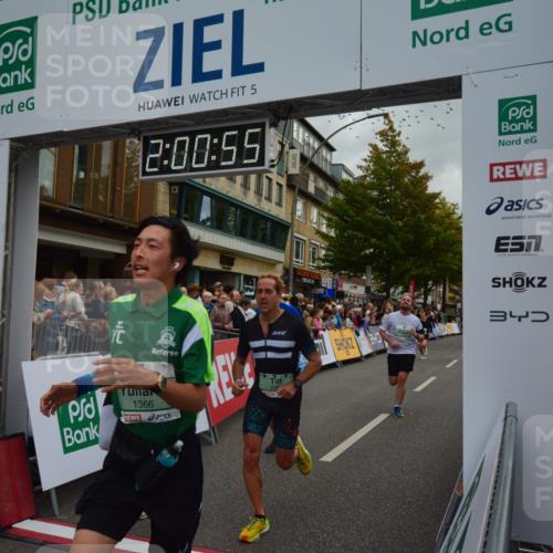 20.09.2026 - PSD Bank Halbmarathon LAZAROV Photography http://msf.ph/oto/10553310 20.09.2026 12:00:54 Ziel 1271, 1366, 1682, 2020, 2194, 2938, 2986, 3027, 3123, 3283, 3368, 3383, 3554, 3751, 4122 meine-sportfotos.de