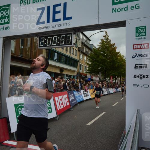 20.09.2026 - PSD Bank Halbmarathon LAZAROV Photography http://msf.ph/oto/10553320 20.09.2026 12:00:56 Ziel 1271, 1366, 1682, 2020, 2567, 2938, 3027, 3123, 3283, 3368, 3383, 3554, 3751, 4199 meine-sportfotos.de