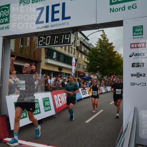 20.09.2026 - PSD Bank Halbmarathon LAZAROV Photography http://msf.ph/oto/10553360 20.09.2026 12:01:13 Ziel 1027, 1451, 1641, 1818, 1928, 2174, 2375, 2494, 2527, 2567, 2661, 3789, 4043, 4199, 4334 meine-sportfotos.de