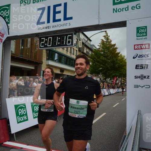20.09.2026 - PSD Bank Halbmarathon LAZAROV Photography http://msf.ph/oto/10553365 20.09.2026 12:01:15 Ziel 1027, 1451, 1641, 1818, 1928, 2142, 2174, 2375, 2494, 2527, 2661, 2748, 3789, 4043, 4334 meine-sportfotos.de