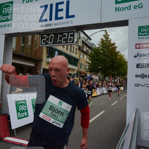 20.09.2026 - PSD Bank Halbmarathon LAZAROV Photography http://msf.ph/oto/10553388 20.09.2026 12:01:26 Ziel 1027, 1142, 1328, 1382, 1393, 1641, 1928, 1933, 1999, 2142, 2174, 2189, 2383, 2494, 2661, 2748, 3148, 3271, 3446, 3492, 4334 meine-sportfotos.de