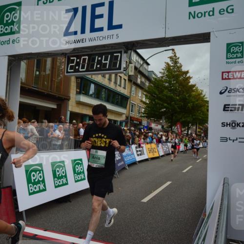 20.09.2026 - PSD Bank Halbmarathon LAZAROV Photography http://msf.ph/oto/10553460 20.09.2026 12:01:47 Ziel 1153, 1227, 1257, 1607, 1689, 2169, 2806, 2995, 3161, 3218, 3302, 3399, 3485, 3862, 4089, 4549, 4646, 4707 meine-sportfotos.de